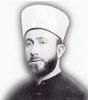   Yildirim
